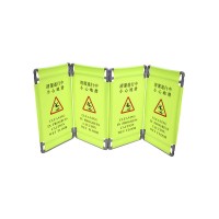 "小心地滑"活動圍欄屏風 黃色 "小心地滑"活動圍欄屏風 黃色